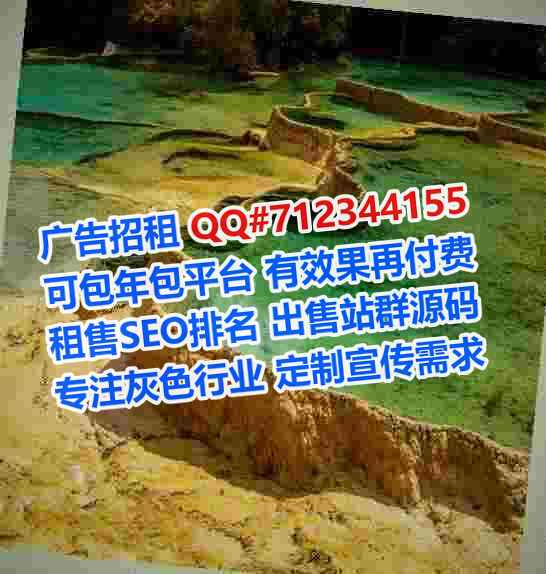 仁和借腹生子健身经营部